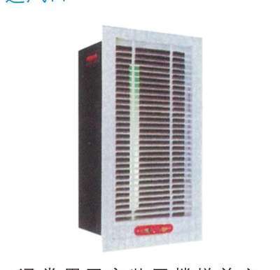 排烟风口6_排烟风口6价格_排烟风口6厂家换热、制冷空调设备