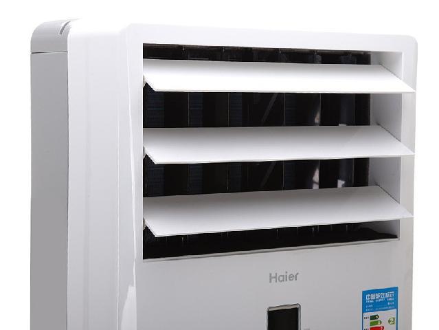 海尔kfr-50lw/03hbq23 2匹柜式无氟变频冷暖空调(珠光白)空调产品图片