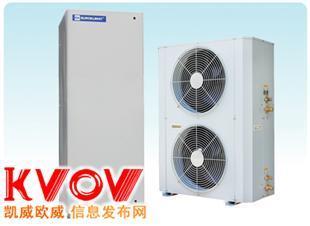 河南丹华空调设备有限公司-hndanhua-KVOV信息发布网_分类信息网站