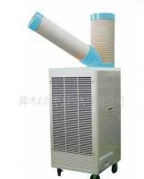 小型机房空调可移动的空调不用安装的空调_机械及行业设备